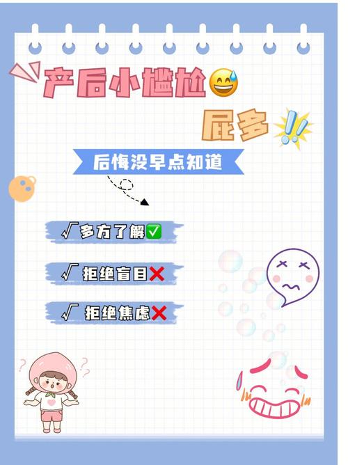 国内第三代助孕宝宝屁多是什么原因